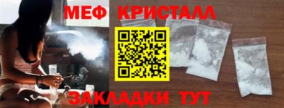 мдпв Жуковский