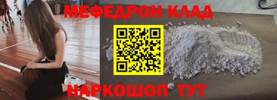 мдпв Жуковский