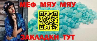 кокаин колумбия Ипатово