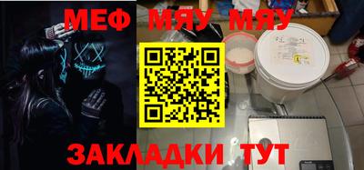 кокаин колумбия Ипатово