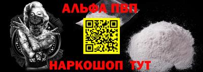 бутират Изобильный