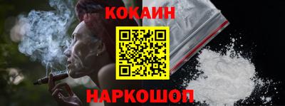 мяу мяу мука Заводоуковск