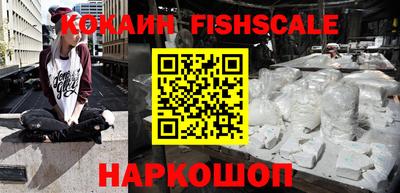 таблы Ирбит