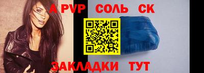 бутират Изобильный