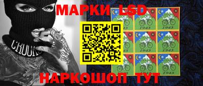 мяу мяу мука Заводоуковск