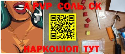 мдпв Жуковский