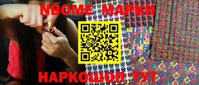 таблы Ирбит