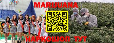 альфа пвп VHQ Заволжье