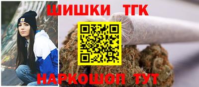 бутират Изобильный