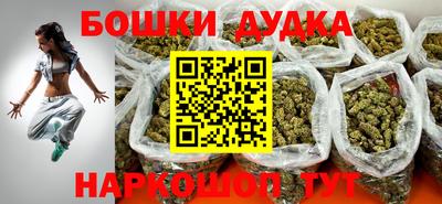 альфа пвп VHQ Заволжье
