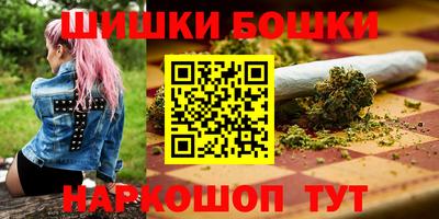 бутират Изобильный