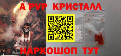 бутират Изобильный