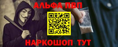 таблы Ирбит