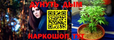 бутират Изобильный