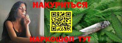 таблы Ирбит