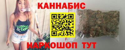 альфа пвп VHQ Заволжье