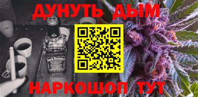 бутират Изобильный