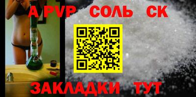 мяу мяу мука Заводоуковск