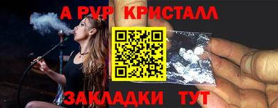кокаин колумбия Ипатово