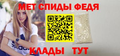 мяу мяу мука Заводоуковск