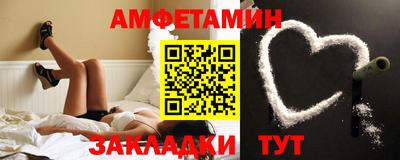 мдпв Жуковский