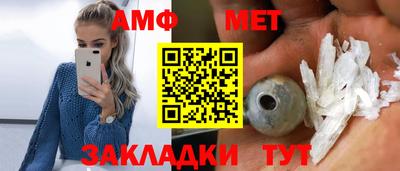 мдпв Жуковский