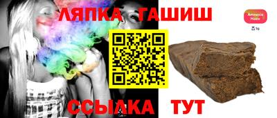 кокаин колумбия Ипатово