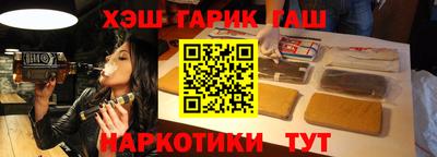 мдпв Жуковский