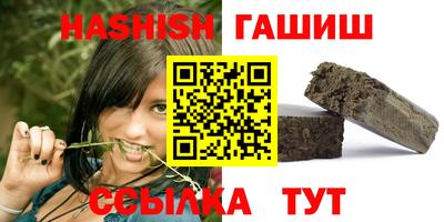 мяу мяу мука Заводоуковск
