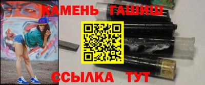 альфа пвп VHQ Заволжье