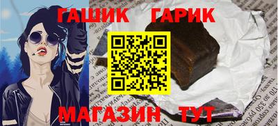мяу мяу мука Заводоуковск