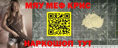 кокаин колумбия Ипатово