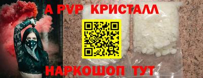 мдпв Жуковский