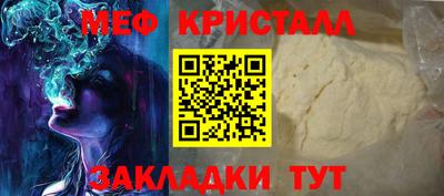 альфа пвп VHQ Заволжье