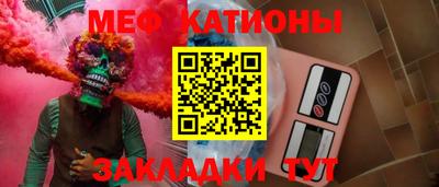 кокаин колумбия Ипатово